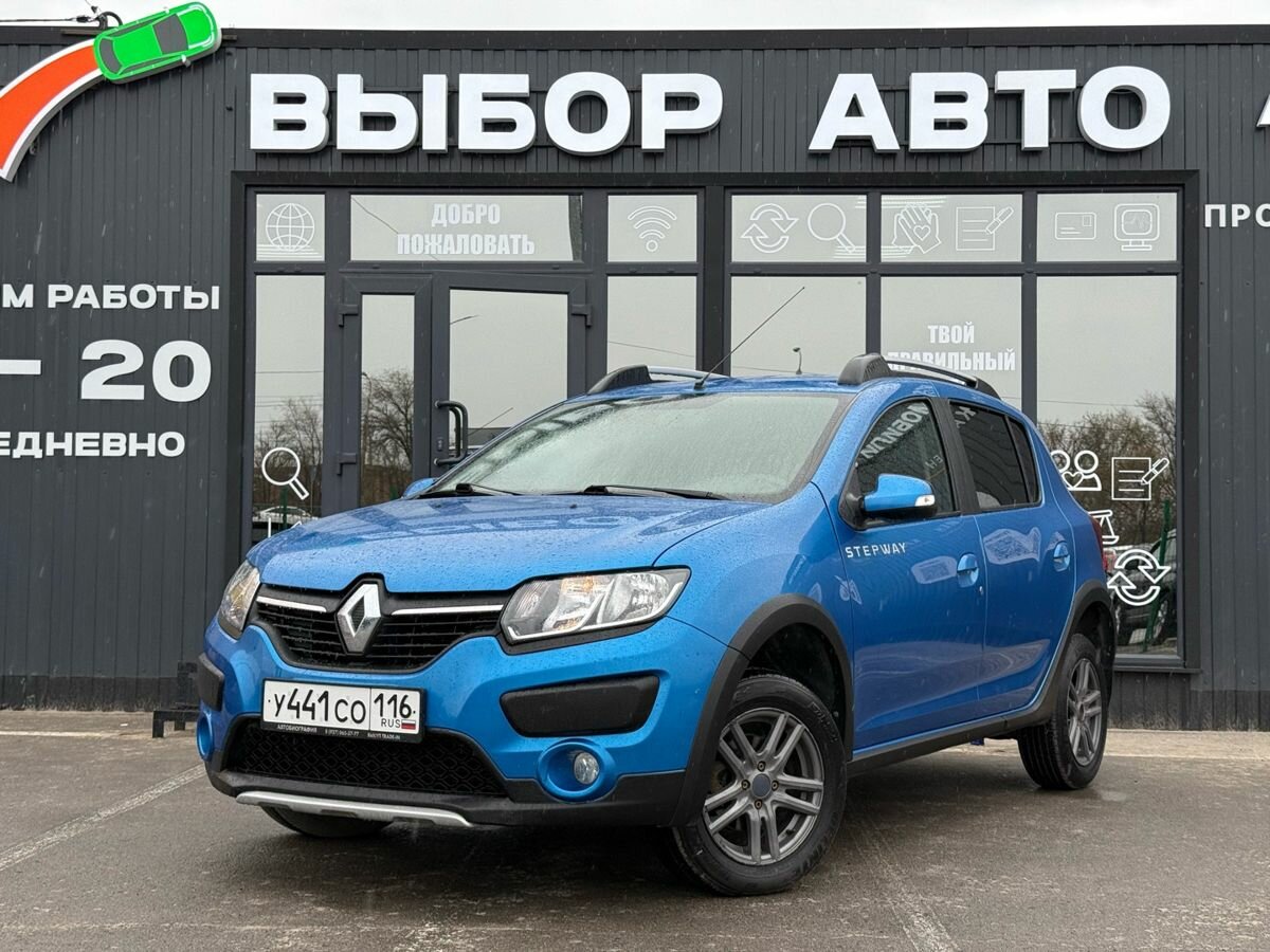 Renault Sandero Stepway II