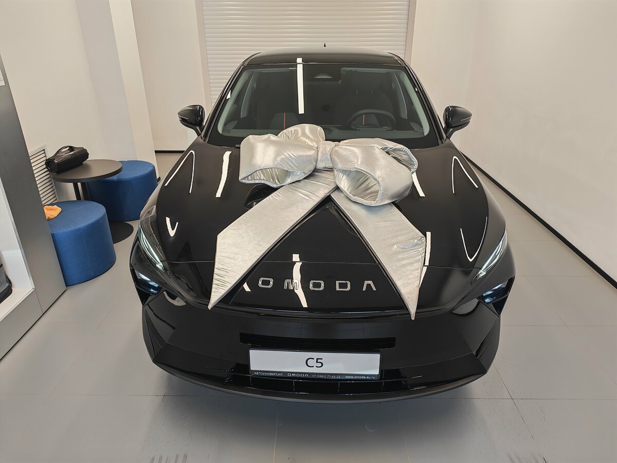 Omoda C5 II