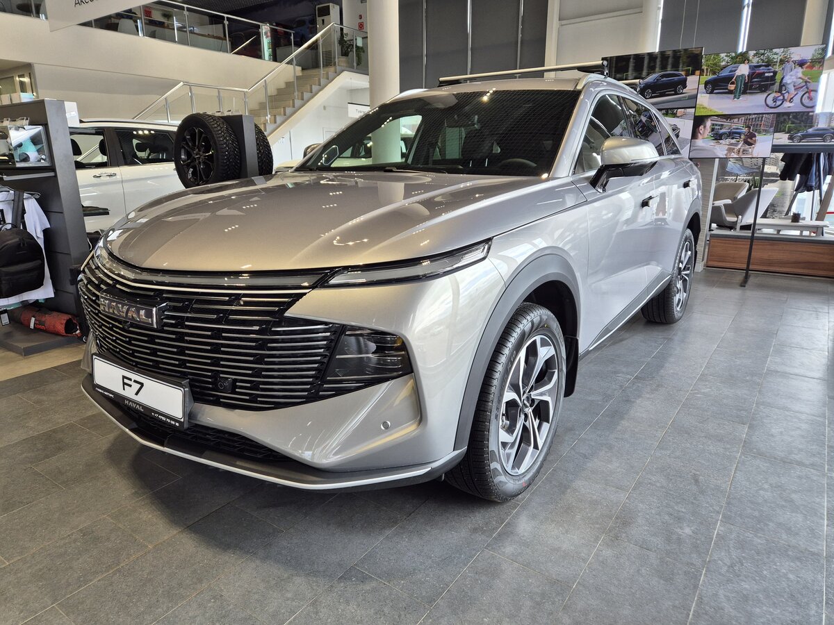 Haval F7 II