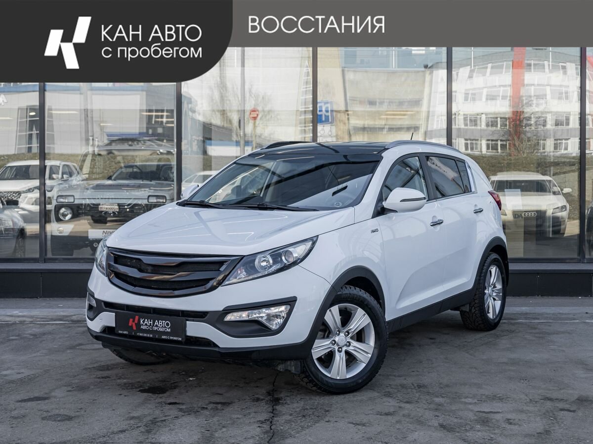 Kia Sportage III