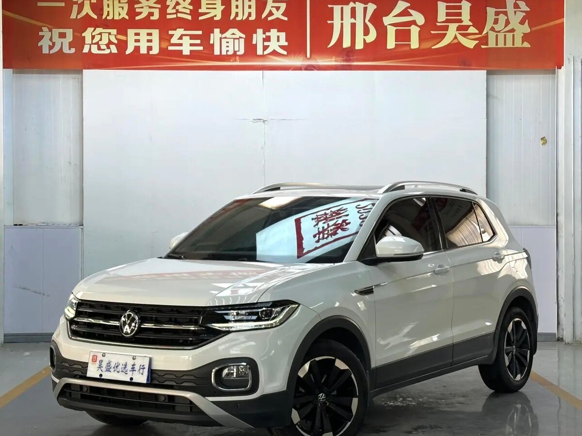 Volkswagen Tacqua