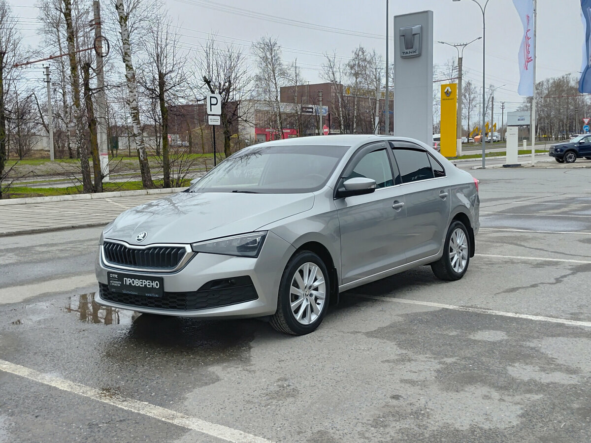 Skoda Rapid II