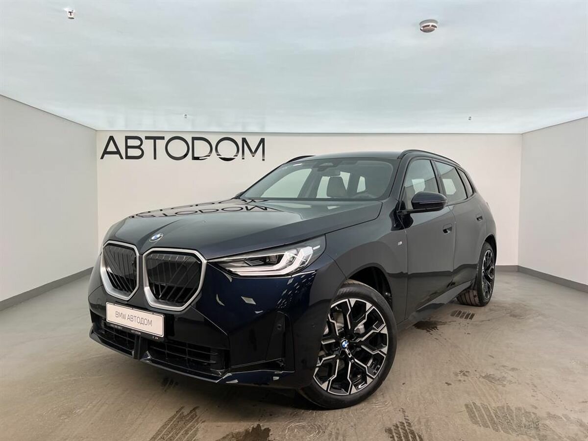 BMW X3 Long 30L xDrive IV (G45/G48)