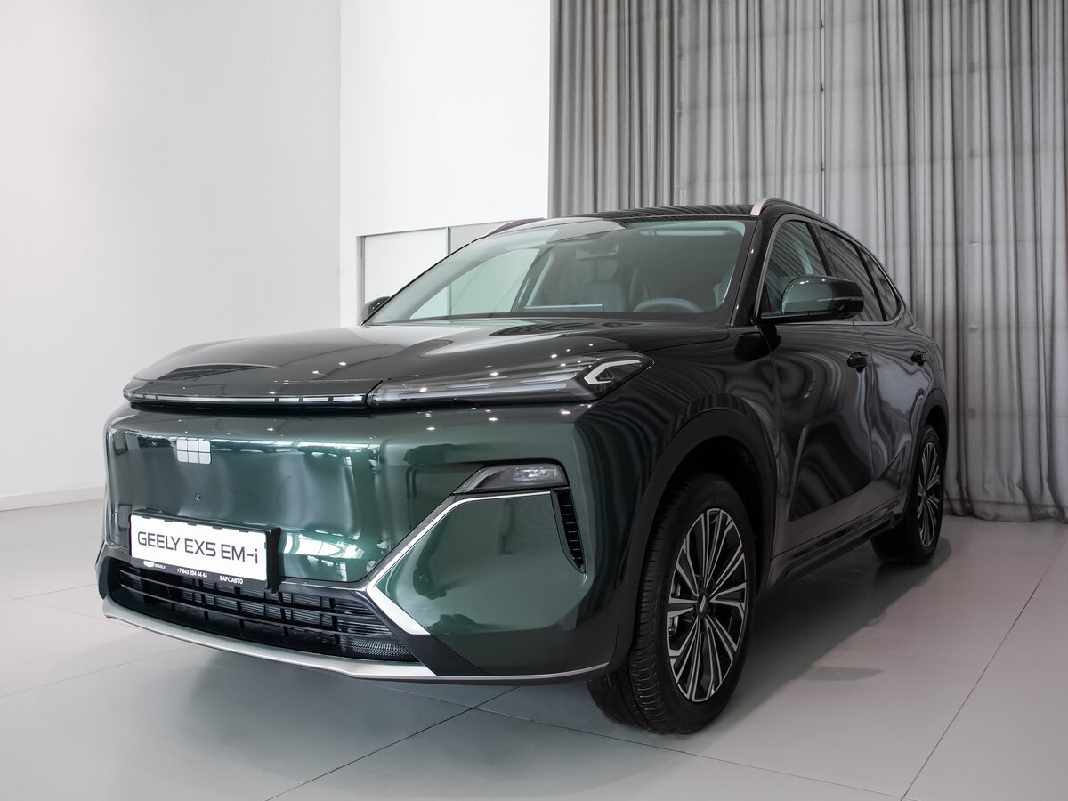 Geely EX5 EM-i