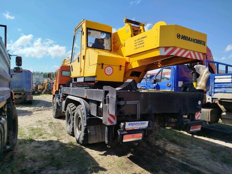 2022 Ивановец КС-45717, оранжевый, 9450000 рублей, вид 4