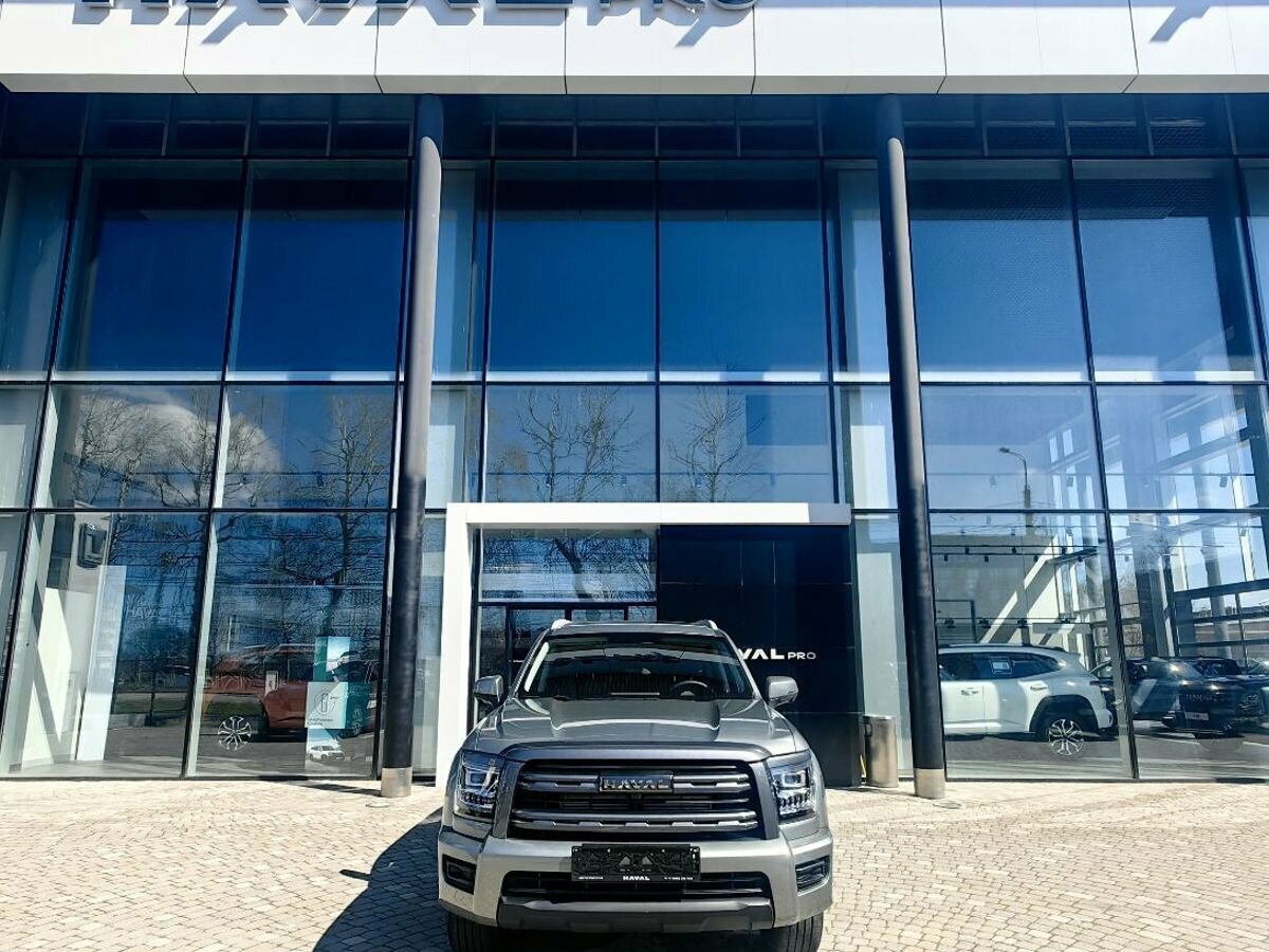 Haval H5 II