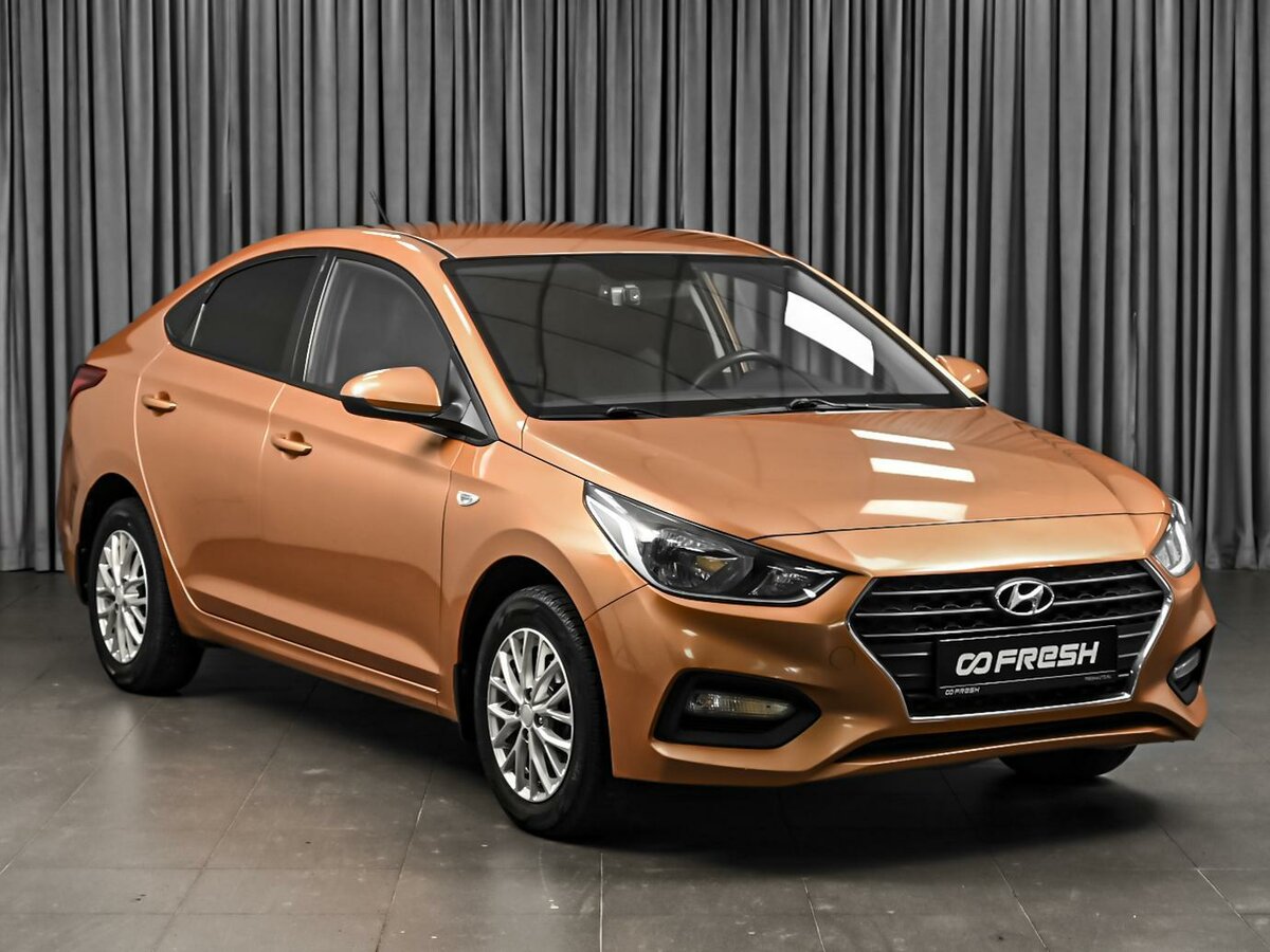 Hyundai Solaris II