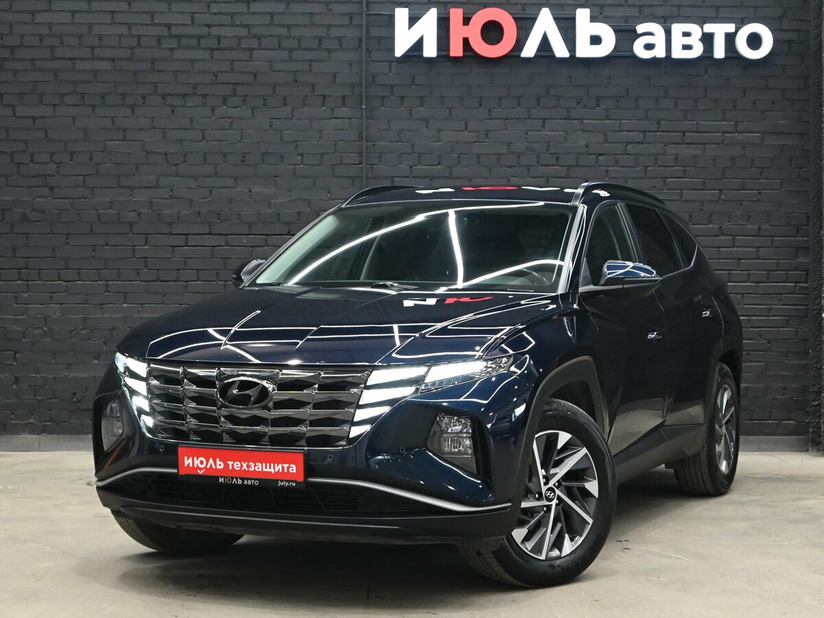 Hyundai Tucson IV