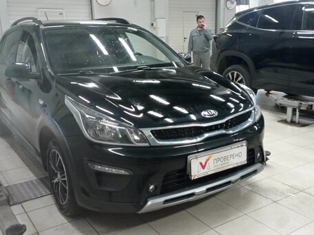 2020 Kia Rio X IV Рестайлинг, бежевый, 1406000 рублей, вид 1