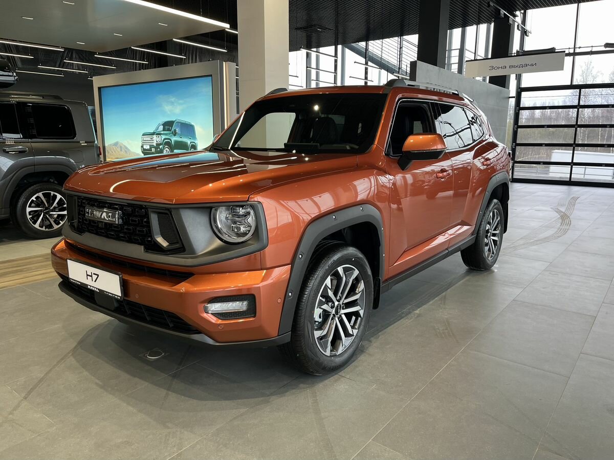 Haval H7 I