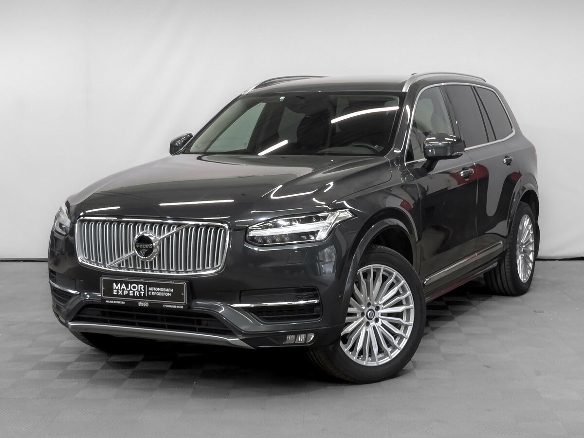 Volvo XC90 II