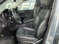 2016 Mercedes-Benz GLE 300 I (W166), серебристый, 3700000 рублей - вид 8