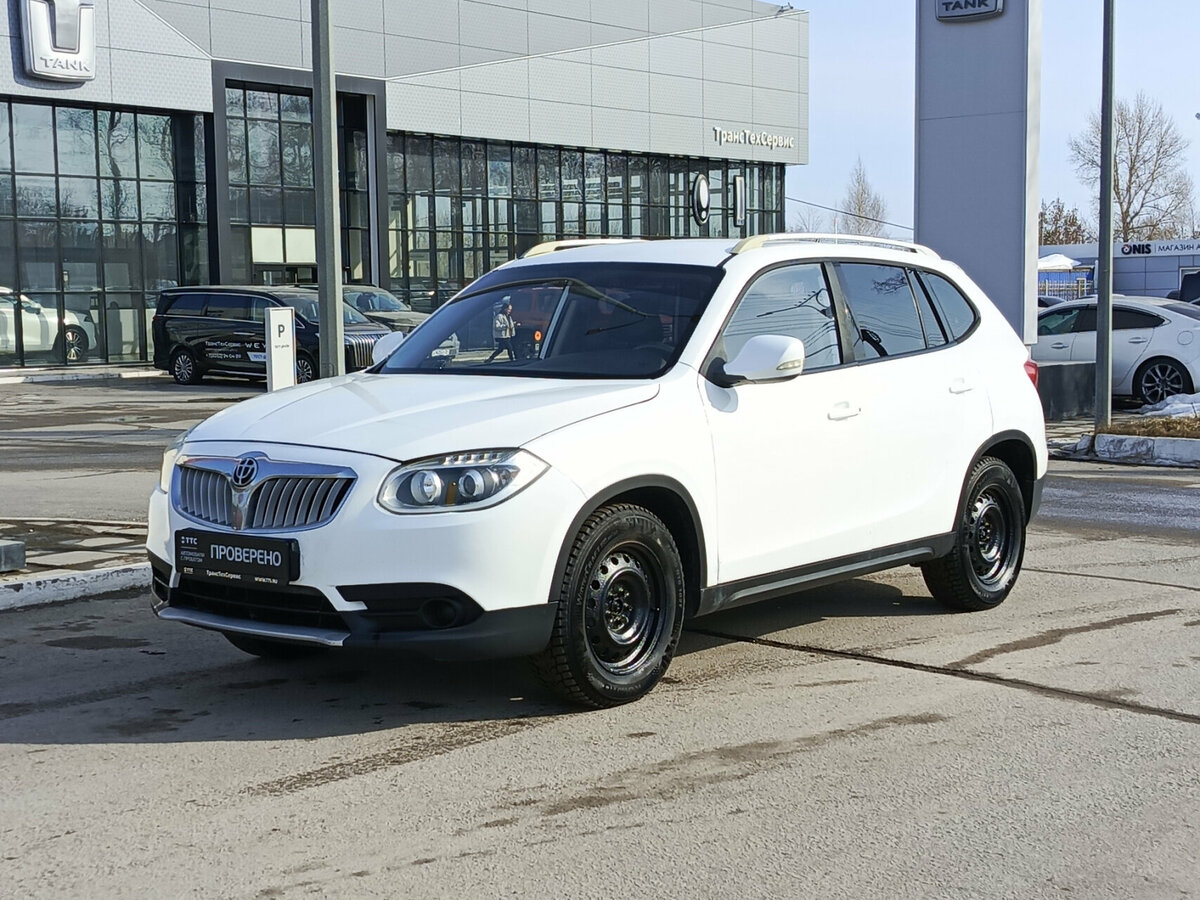Brilliance V5 I