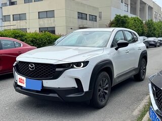 2023 Mazda CX-50, белый, 3290000 рублей, вид 1