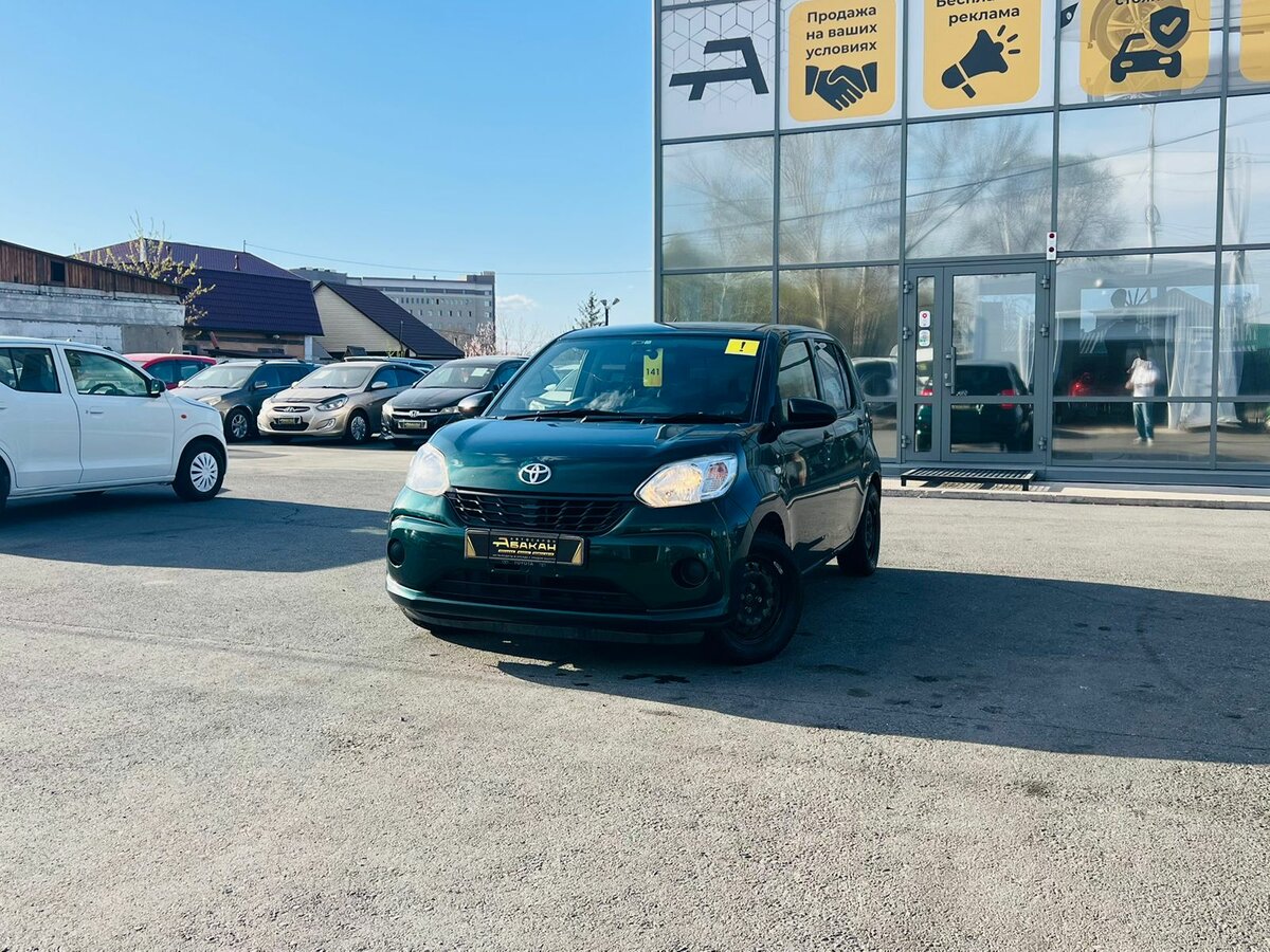Toyota Passo II (C30)