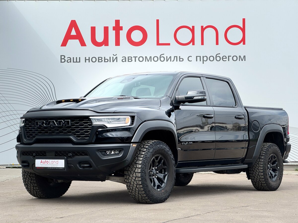 Ram 1500 RHO V Рестайлинг