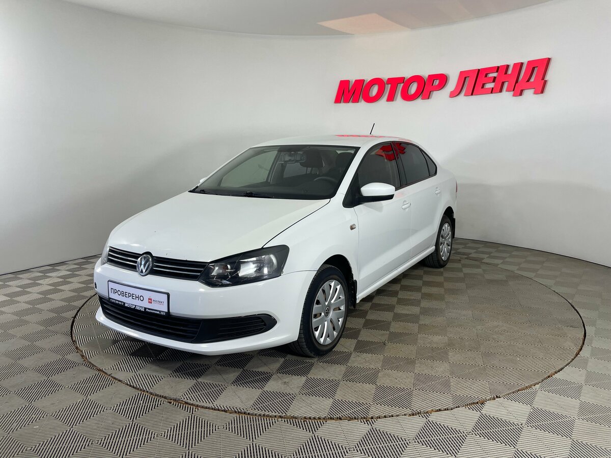 Volkswagen Polo V