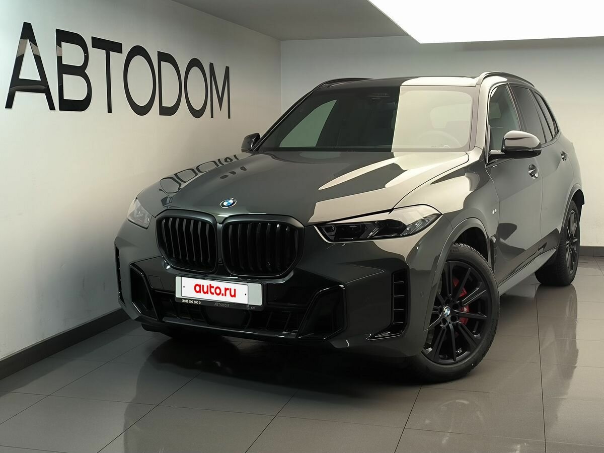 BMW X5 40d IV (G05/G18) Рестайлинг