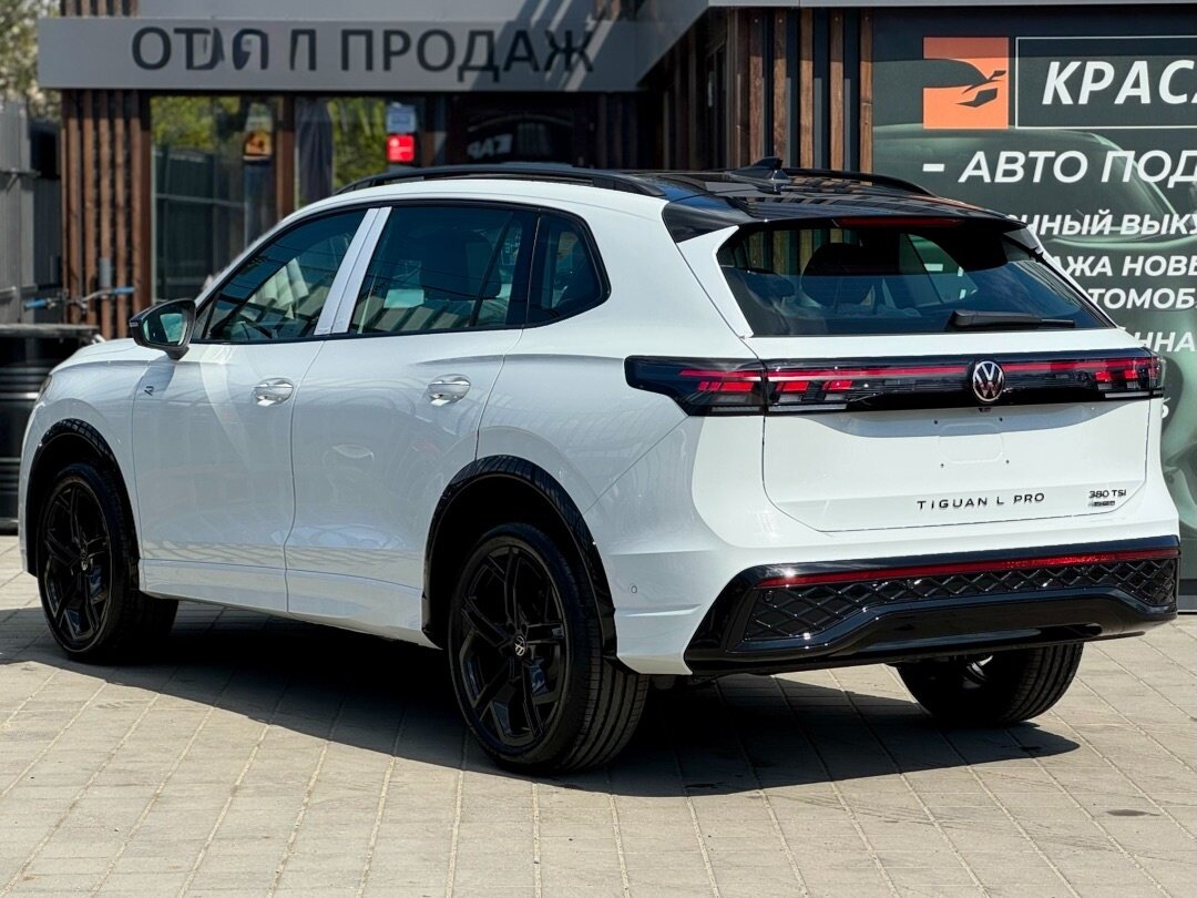Volkswagen Tiguan L Pro III (China Market)
