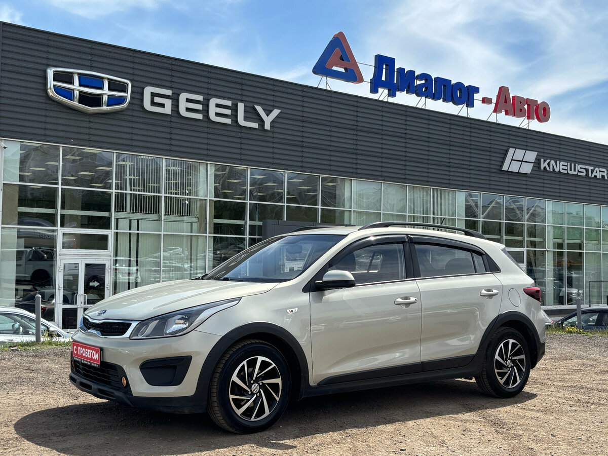 Kia Rio X-Line IV