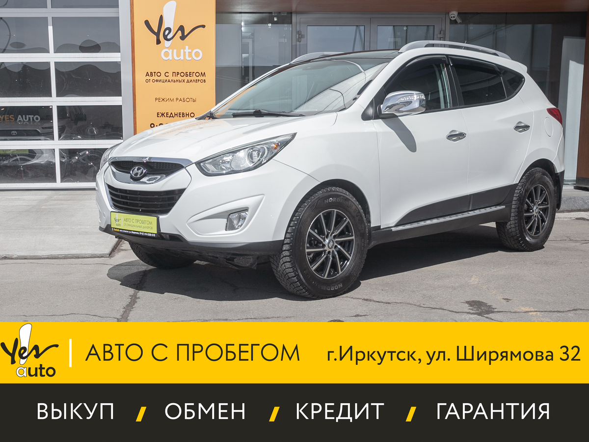 Hyundai Tucson II