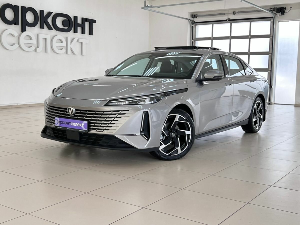 Changan Lamore