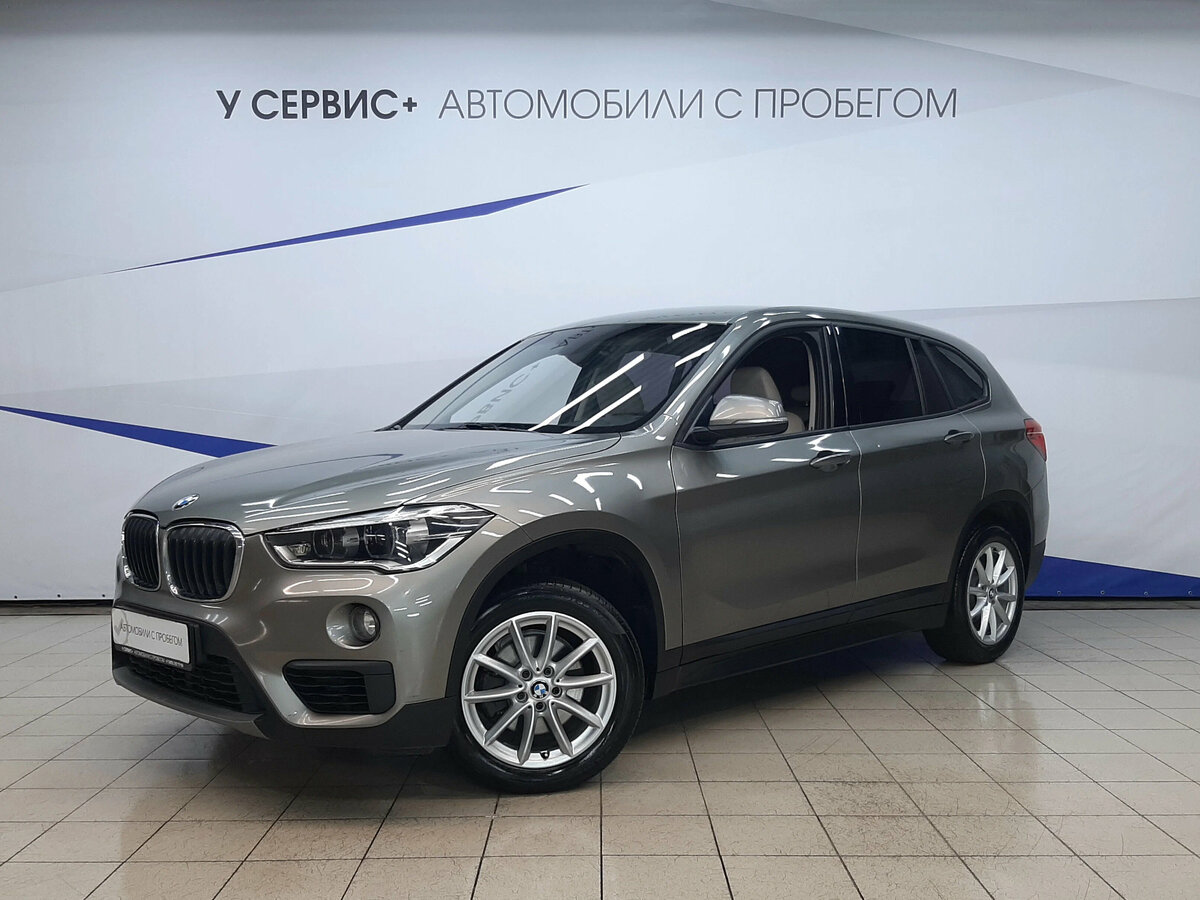 BMW X1 II (F48)