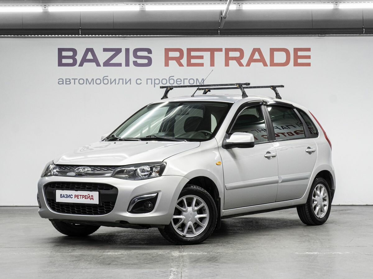 Lada (ВАЗ) Kalina II