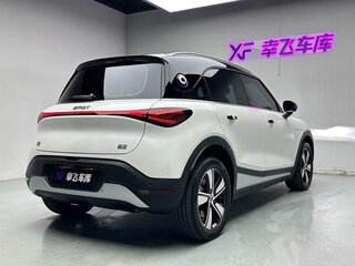 2025 Smart #1 49 kWh, белый, 3600000 рублей, вид 3