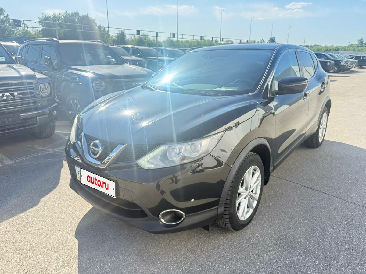 Nissan Qashqai II