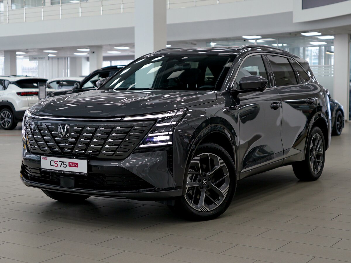 Changan CS75 Plus IV