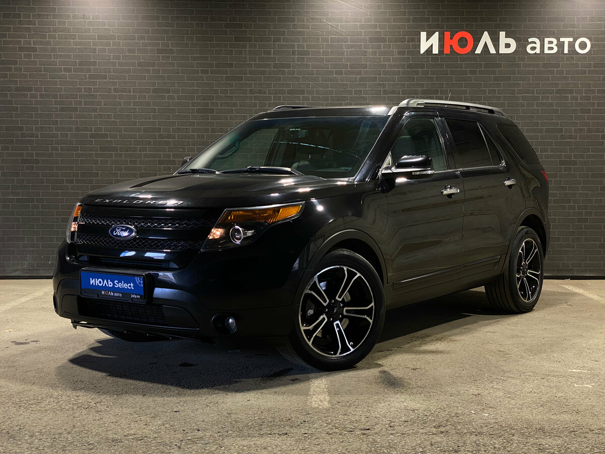 Ford Explorer V