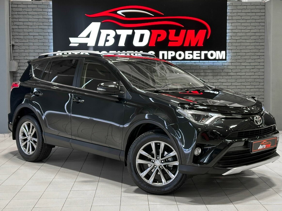 Toyota RAV4 IV (XA40) Рестайлинг