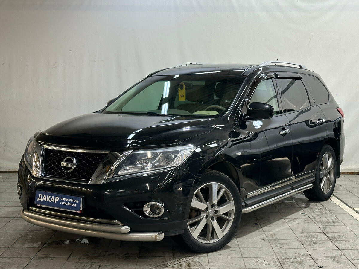 Nissan Pathfinder IV