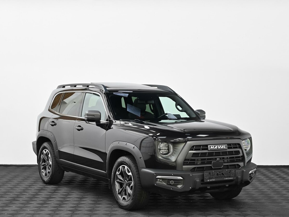 Haval Dargo