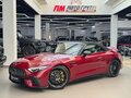 2022 Mercedes-Benz SL-Класс AMG SL 63 63 AMG IV (R232), красный, 20999000 рублей - вид 3