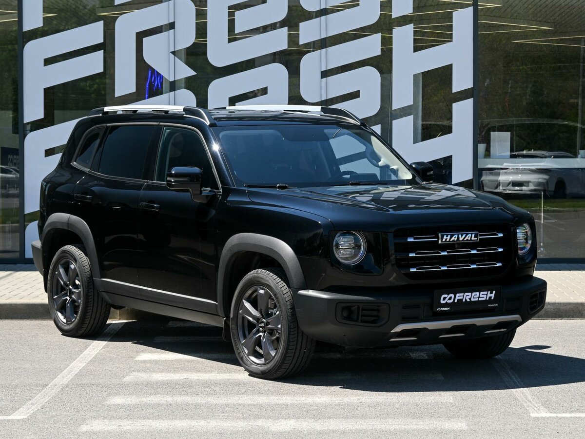 Haval Dargo I