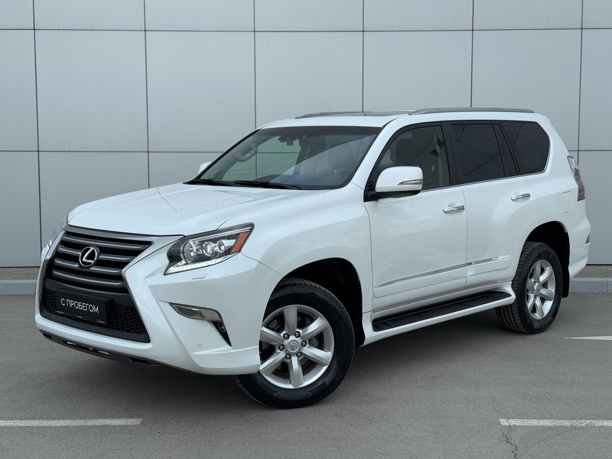Lexus GX II Рестайлинг