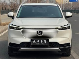 2023 Honda Vezel II, белый, 1650000 рублей, вид 2