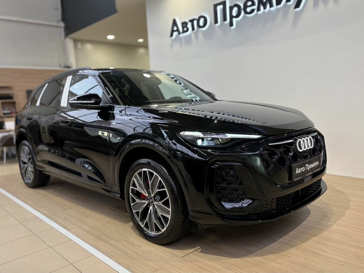 Audi Q5 L III (GU)