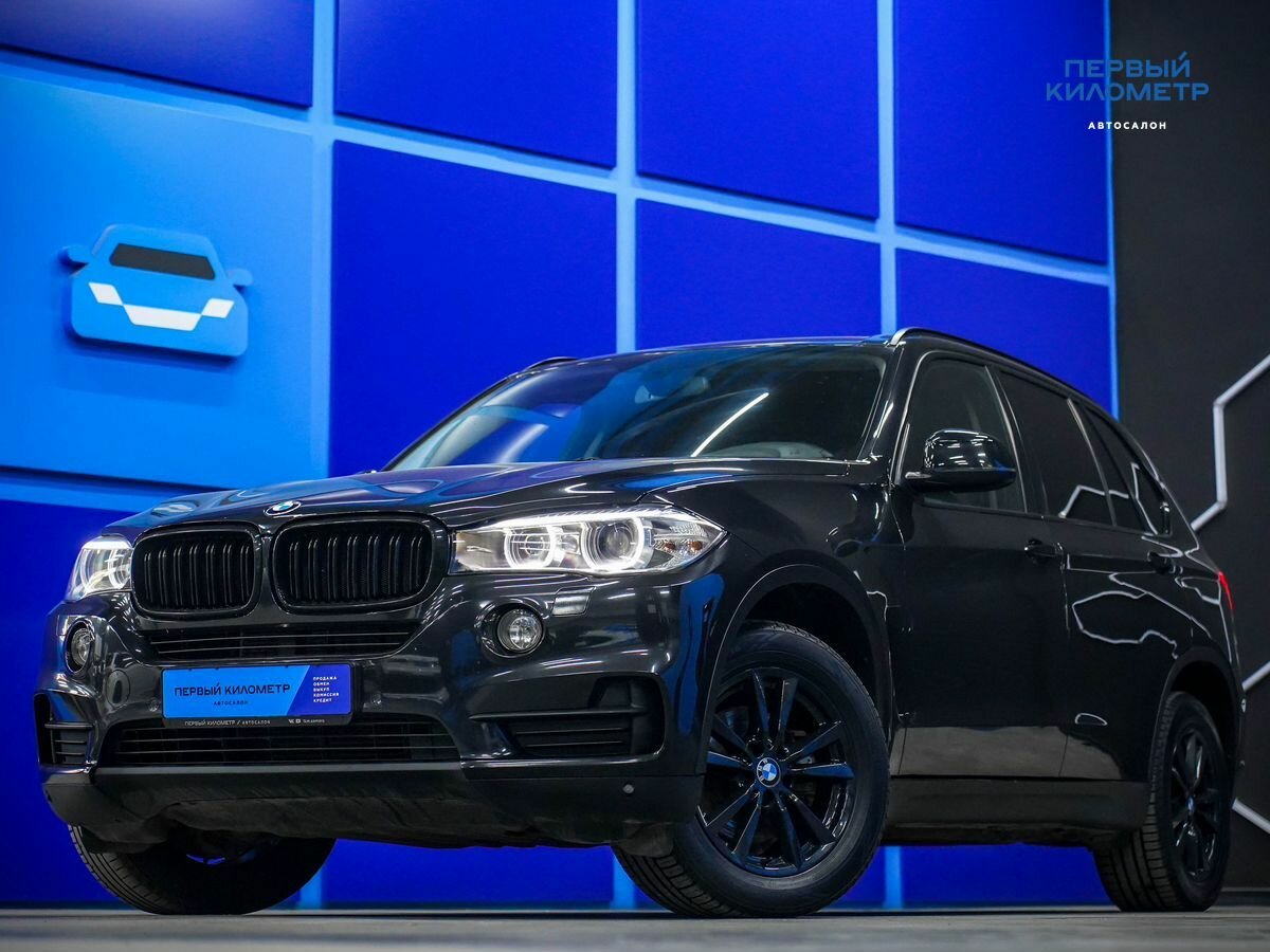BMW X5 25d III (F15)