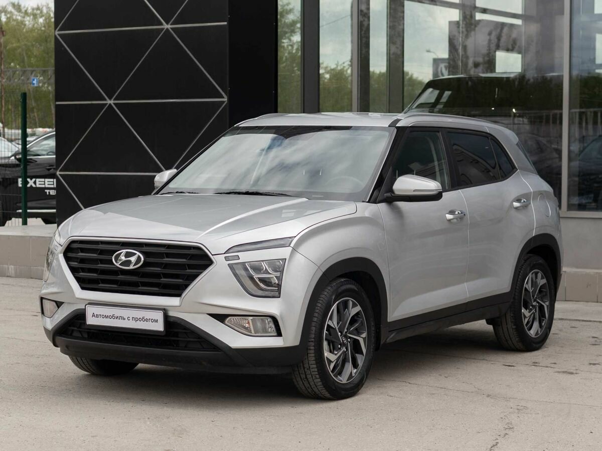 Hyundai Creta II