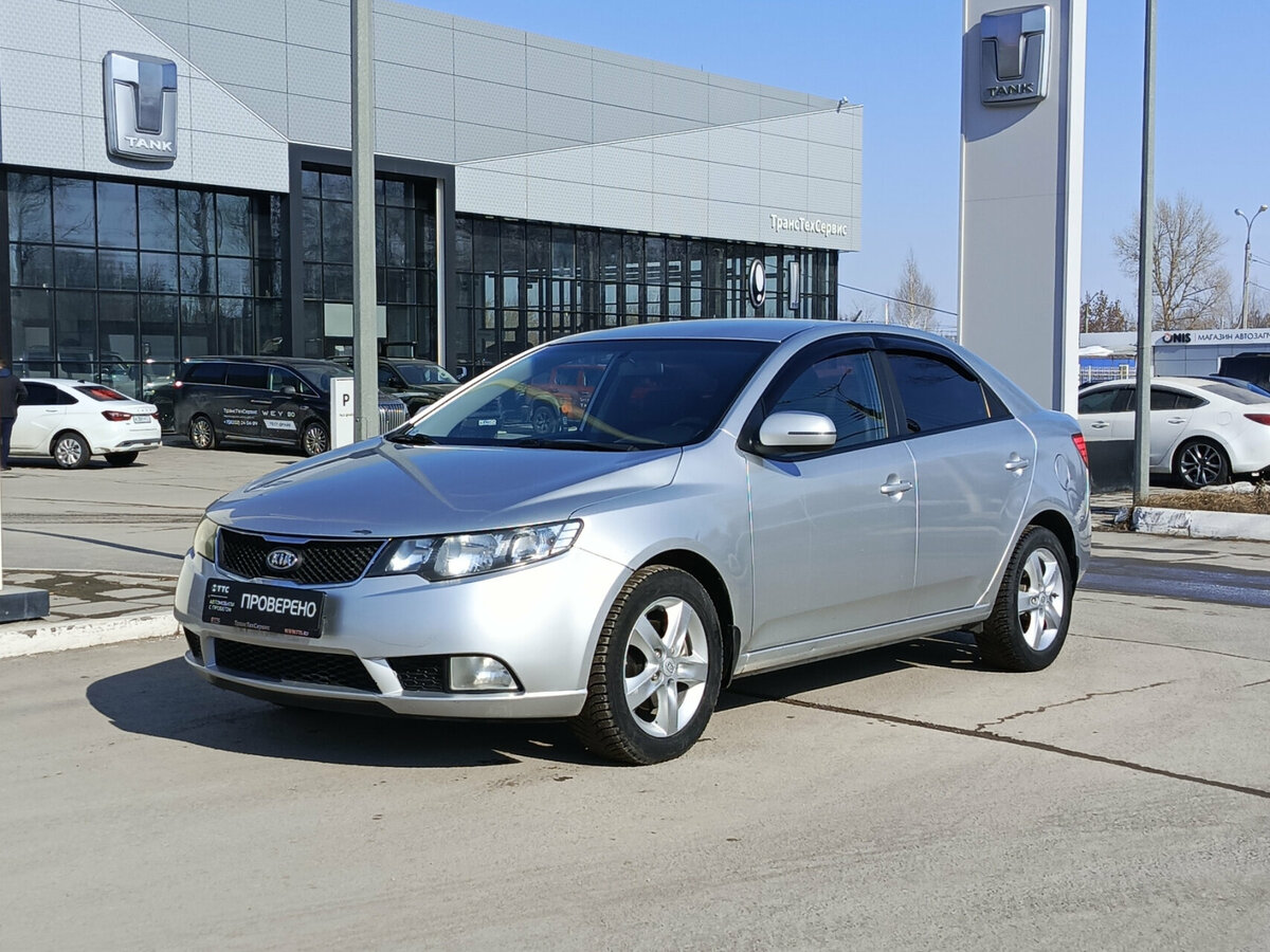 Kia Cerato II