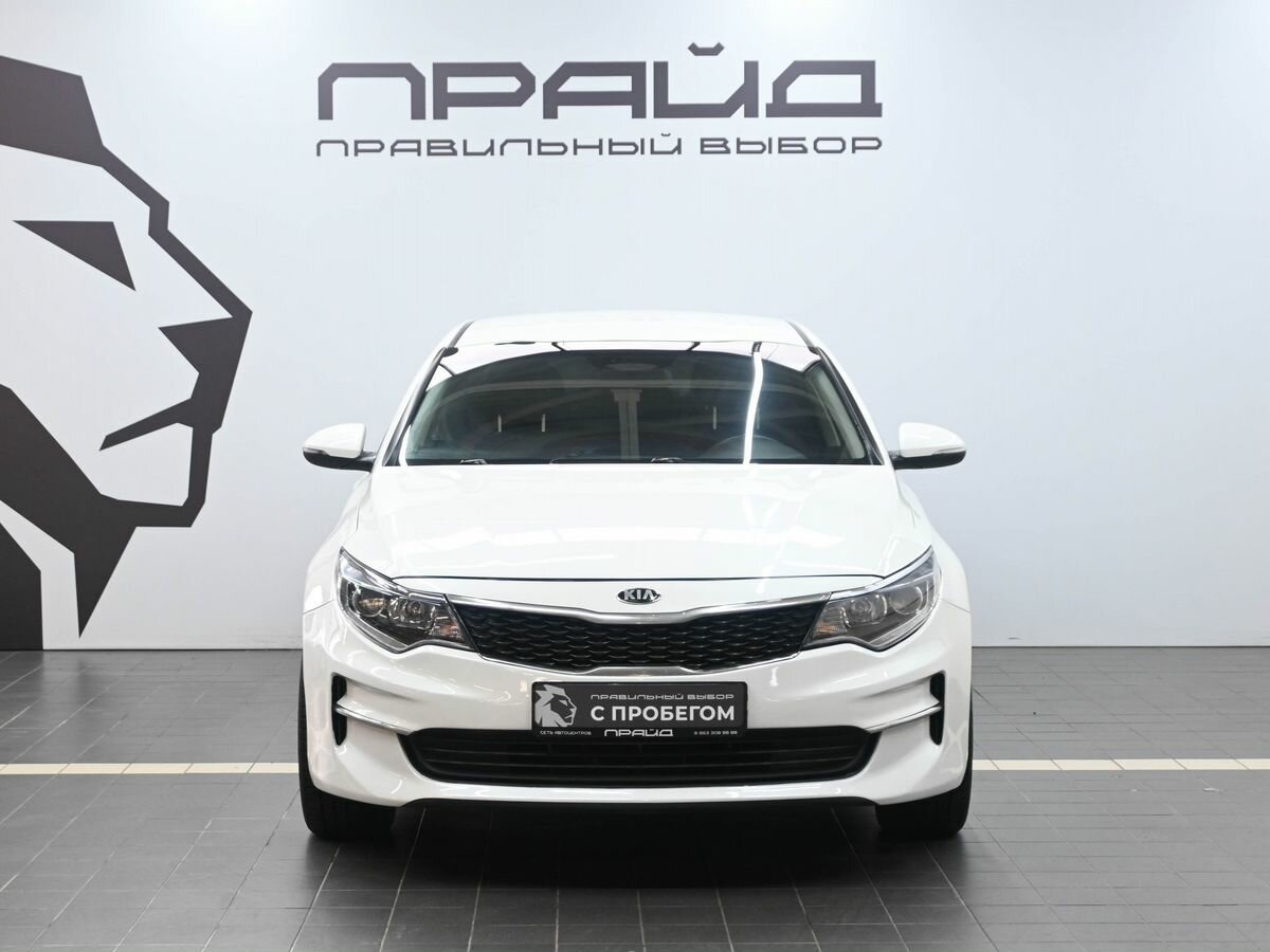 Kia Optima IV