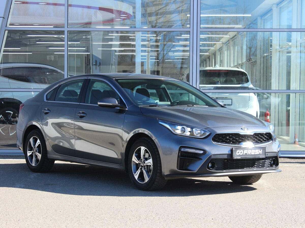 Kia Cerato IV Рестайлинг