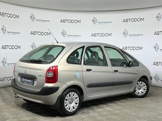2007 Citroen Xsara Picasso, бежевый, 429000 рублей, вид 2