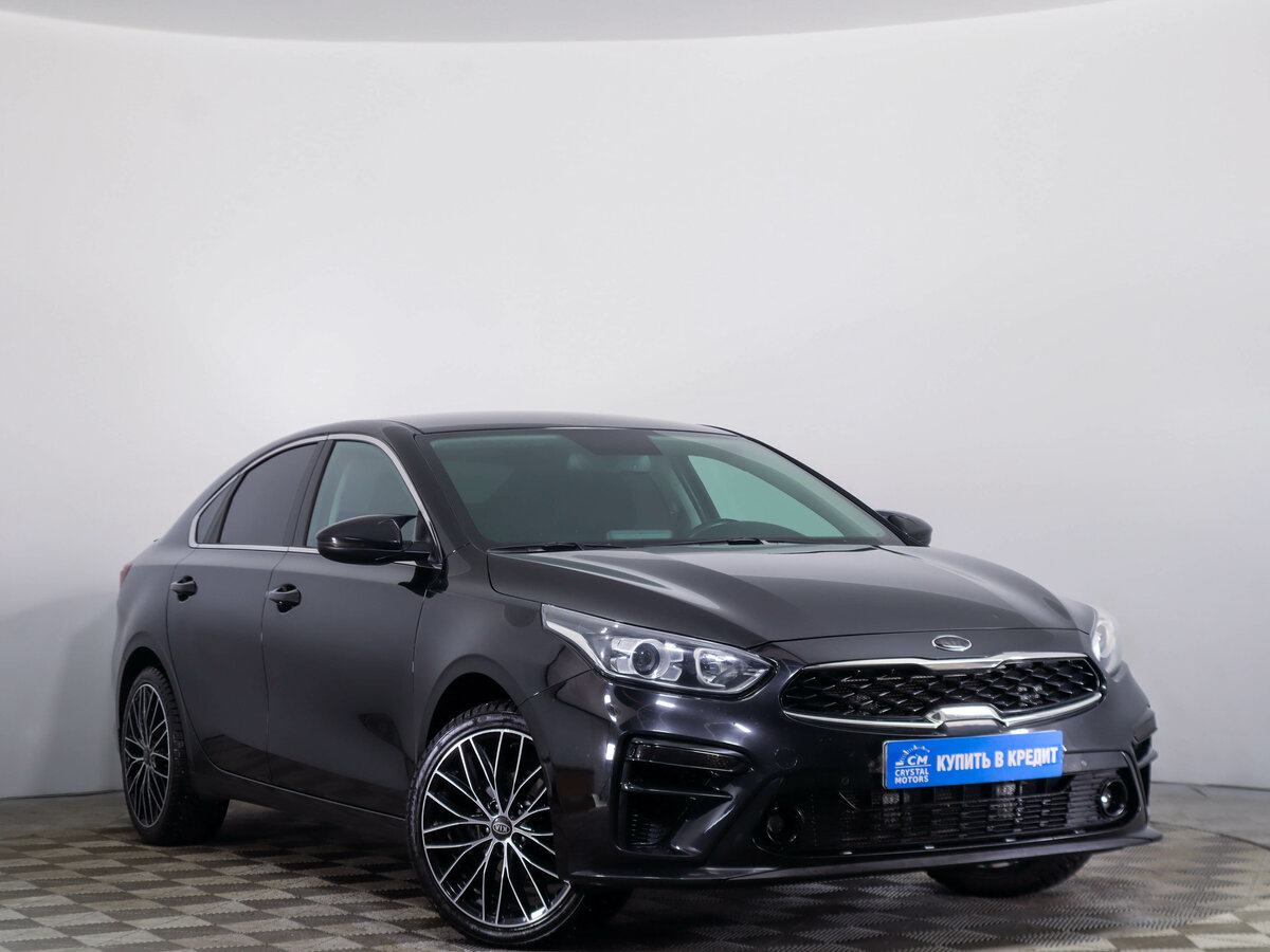 Kia Cerato IV