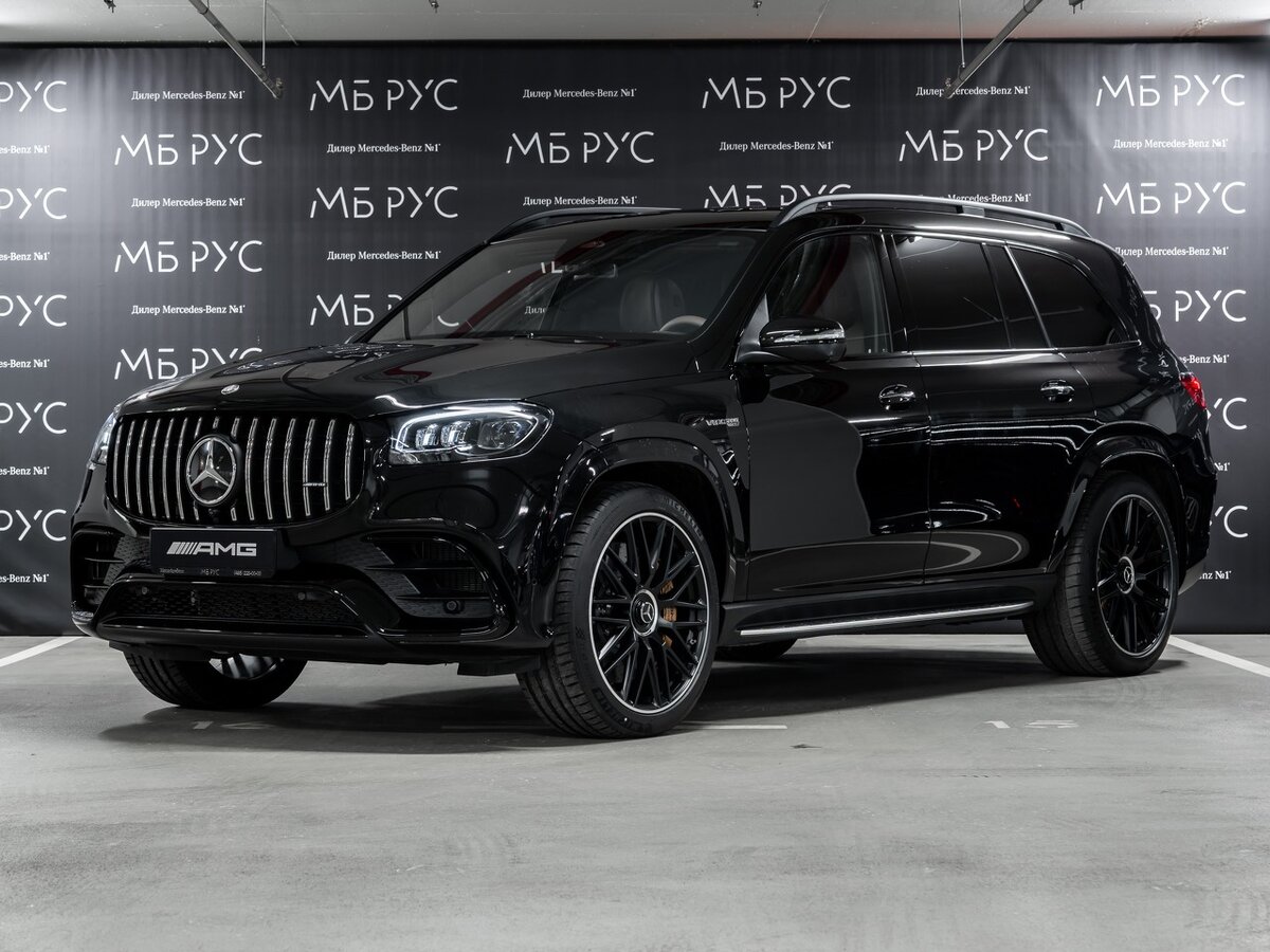 Mercedes-Benz GLS AMG 63 AMG II (X167) Рестайлинг