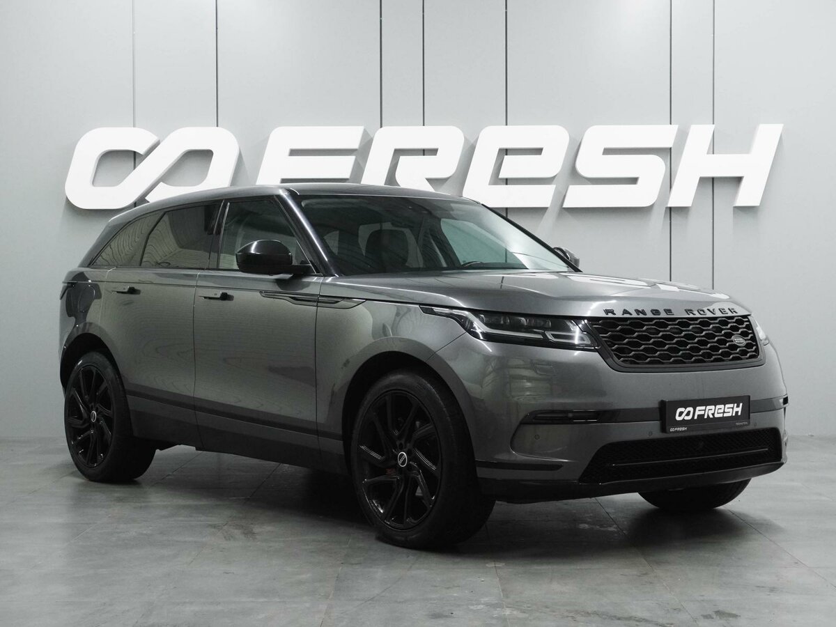 Land Rover Range Rover Velar I