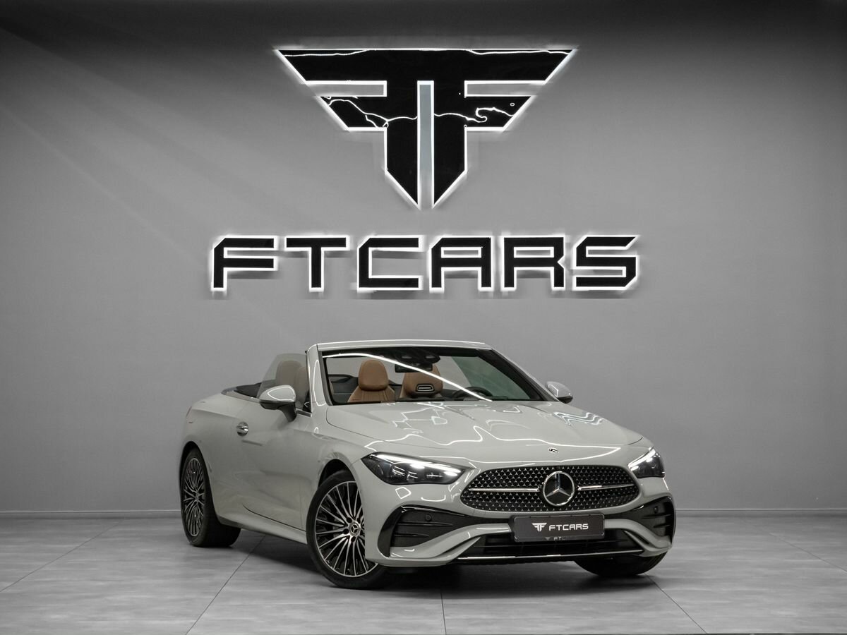 Mercedes-Benz CLE